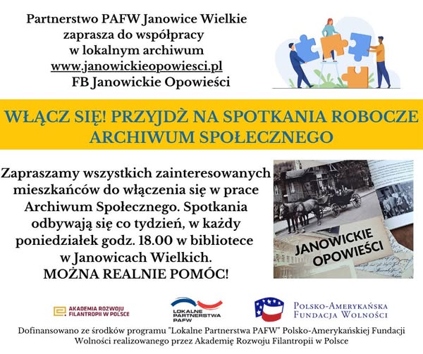 Włącz się - przyjdź na spotkanie robocze Archiwum Społecznego